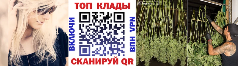Купить наркотики Чебоксары COCAIN  Меф  Гашиш  Канабис 