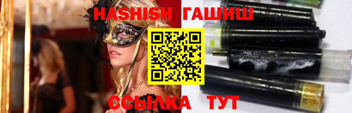 МЕФ Чебоксары