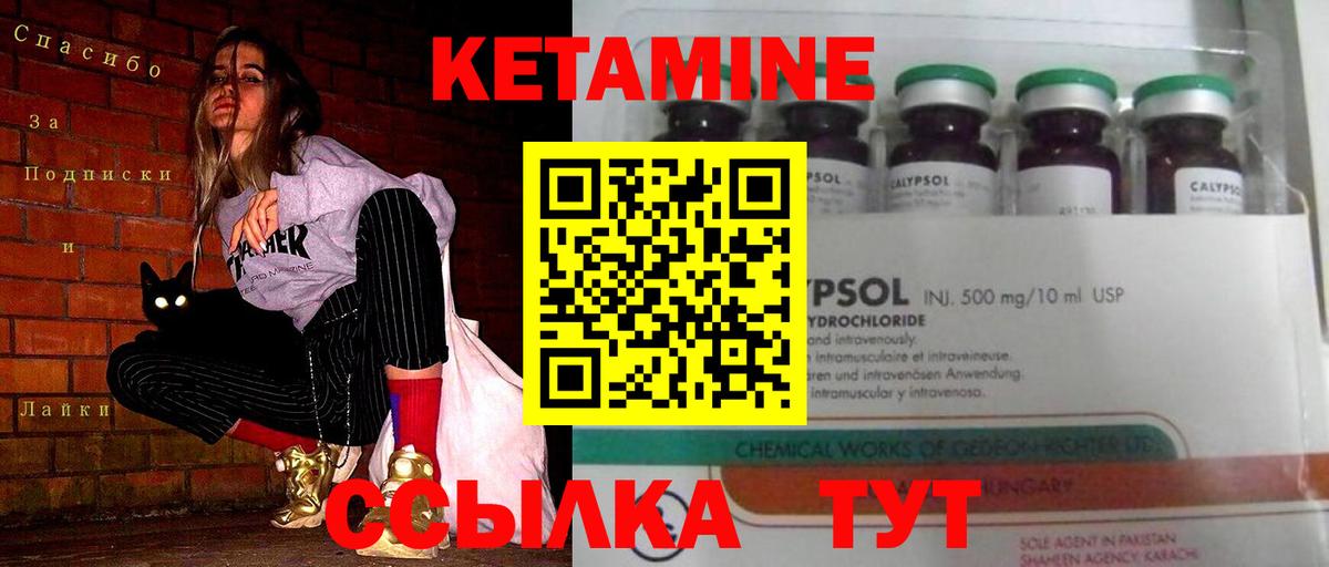 Меф   Вход с VPN  Чебоксары  Экстази  ГАШ  Конопля  Где продают наркотики?  Метамфетамин  COCAIN 