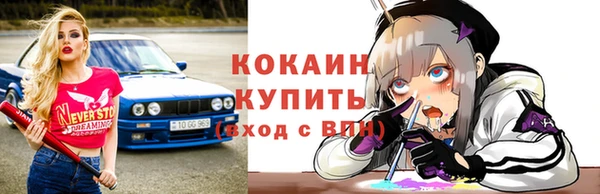 мет Лиски