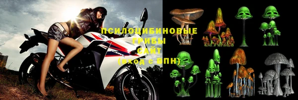мет Лиски