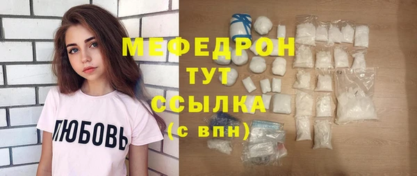 марки nbome Магадан