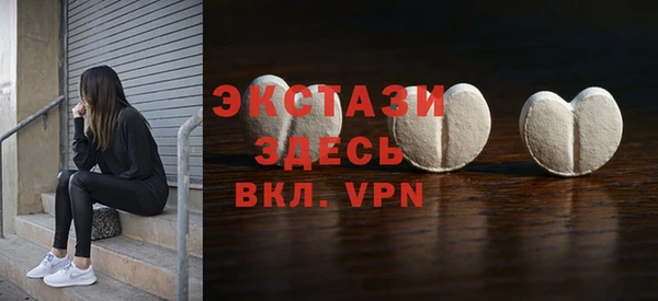 а пвп мука Лихославль
