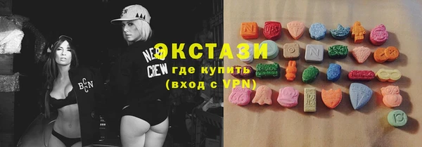 первитин Липки