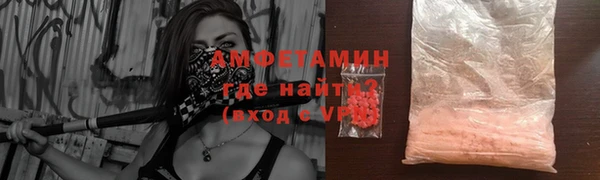 а пвп мука Лихославль