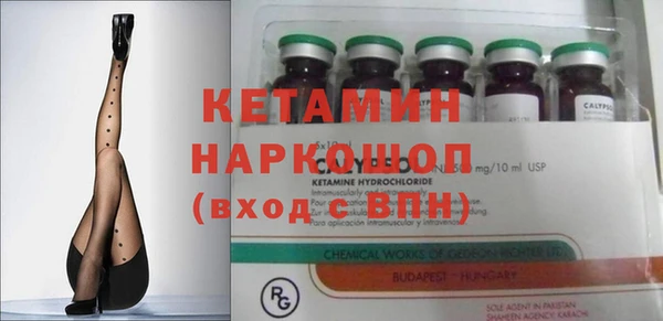 а пвп мука Лихославль