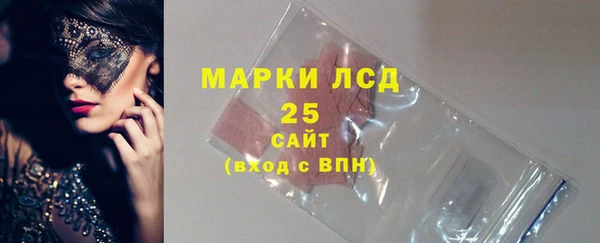 первитин Липки