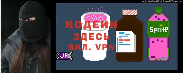 первитин Липки