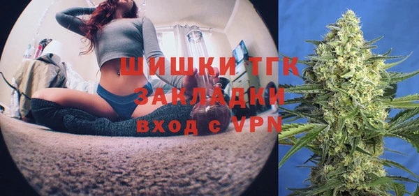 первитин Липки