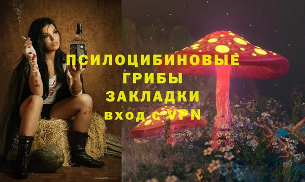 мет Лиски