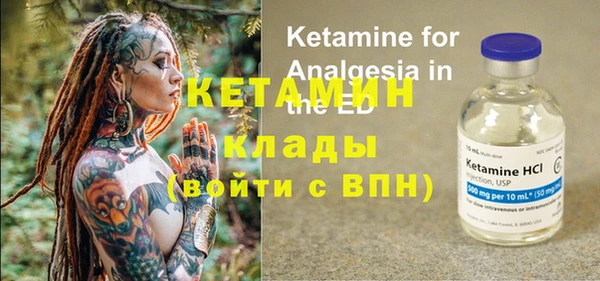 кокс Братск