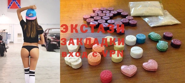 а пвп мука Лихославль