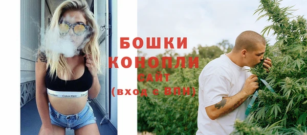 мет Лиски