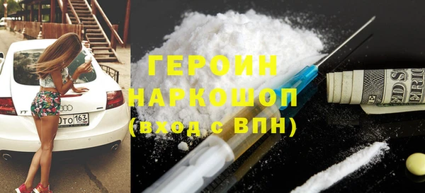 мет Лиски