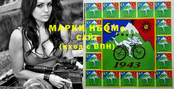 а пвп мука Лихославль