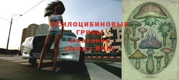 кокаин колумбия Майский