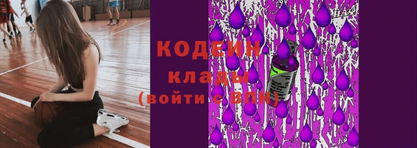 кокаин колумбия Майский