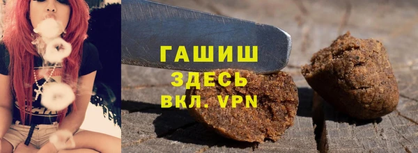 а пвп мука Лихославль