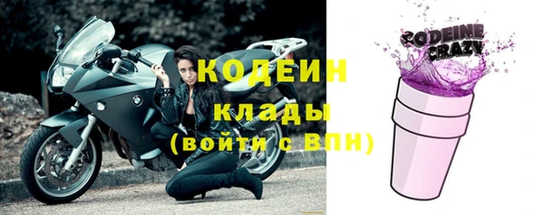 первитин Липки