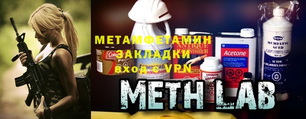 мет Лиски