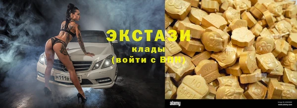 мет Лиски