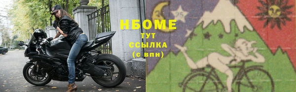 кокаин колумбия Майский