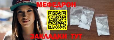 MDMA Premium VHQ Кимры