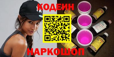 MDMA Premium VHQ Кимры