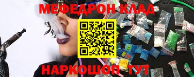 MDMA Premium VHQ Кимры