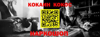 mdpv Кинель