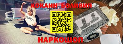 mdpv Кинель