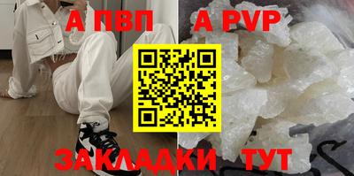 метадон Балашиха