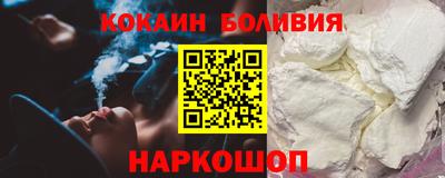 мескалин Кингисепп