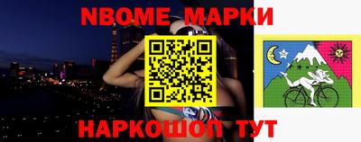mdpv Кинель