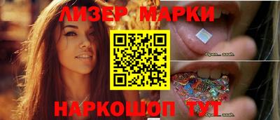 MDMA Premium VHQ Кимры