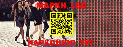 метадон Балашиха