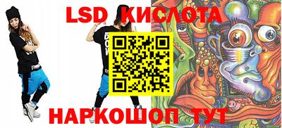 MDMA Premium VHQ Кимры
