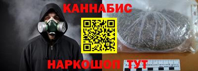 mdpv Кинель