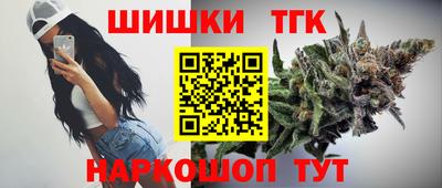 метадон Балашиха