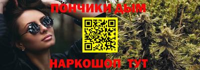 мескалин Кингисепп