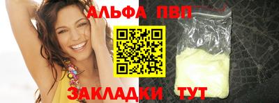 мескалин Кингисепп