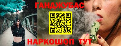 метадон Балашиха