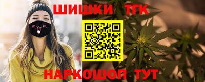 MDMA Premium VHQ Кимры