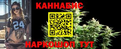 MDMA Premium VHQ Кимры
