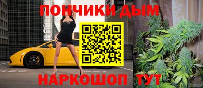 индика Балахна