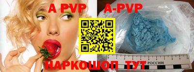 MDMA Premium VHQ Кимры