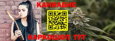 метадон Балашиха