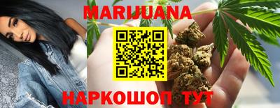 MDMA Premium VHQ Кимры
