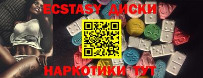 MDMA Premium VHQ Кимры