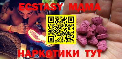 мескалин Кингисепп